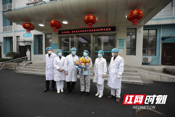 ????_20200203102950.marked.jpg ????_20200203102950.marked.jpg